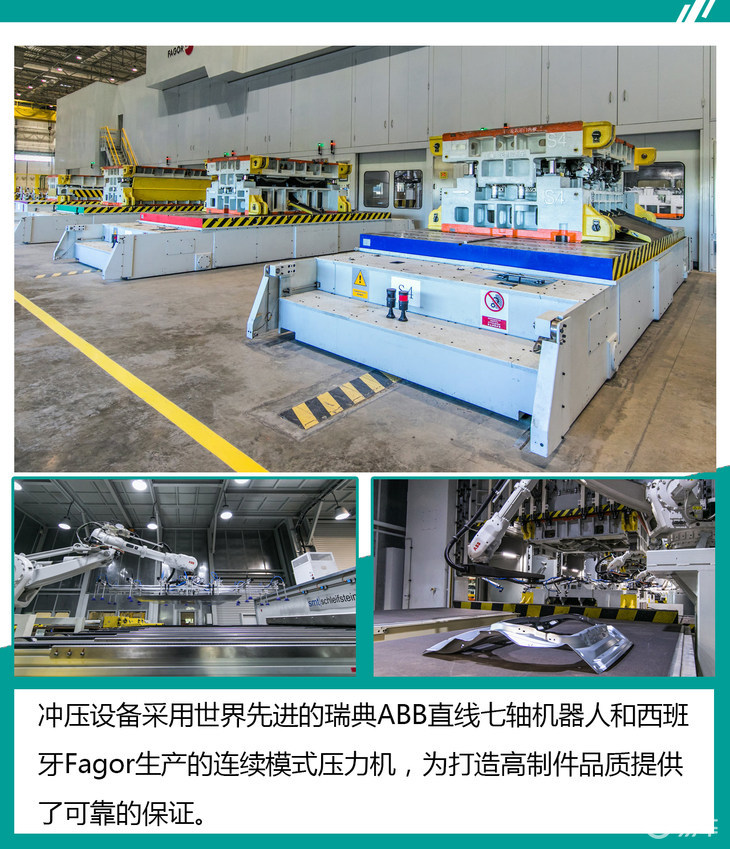 長城圖拉工廠 中國車企在海外最大整車基地的標(biāo)桿意義