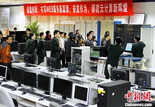 解放軍信息工程大學(xué)20年科研輝煌