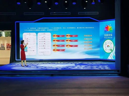 小鳥月度案例 快速技術(shù)轉(zhuǎn)化，輕松獲得展會(huì)同款方案，新聞信息采集