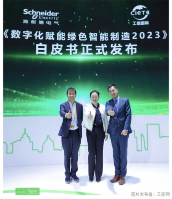 高效專業的會務服務 為企業活動保駕護航