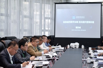 以“生態+”“數字+”雙輪驅動，擘畫青海生態保護與高質量發展新藍圖